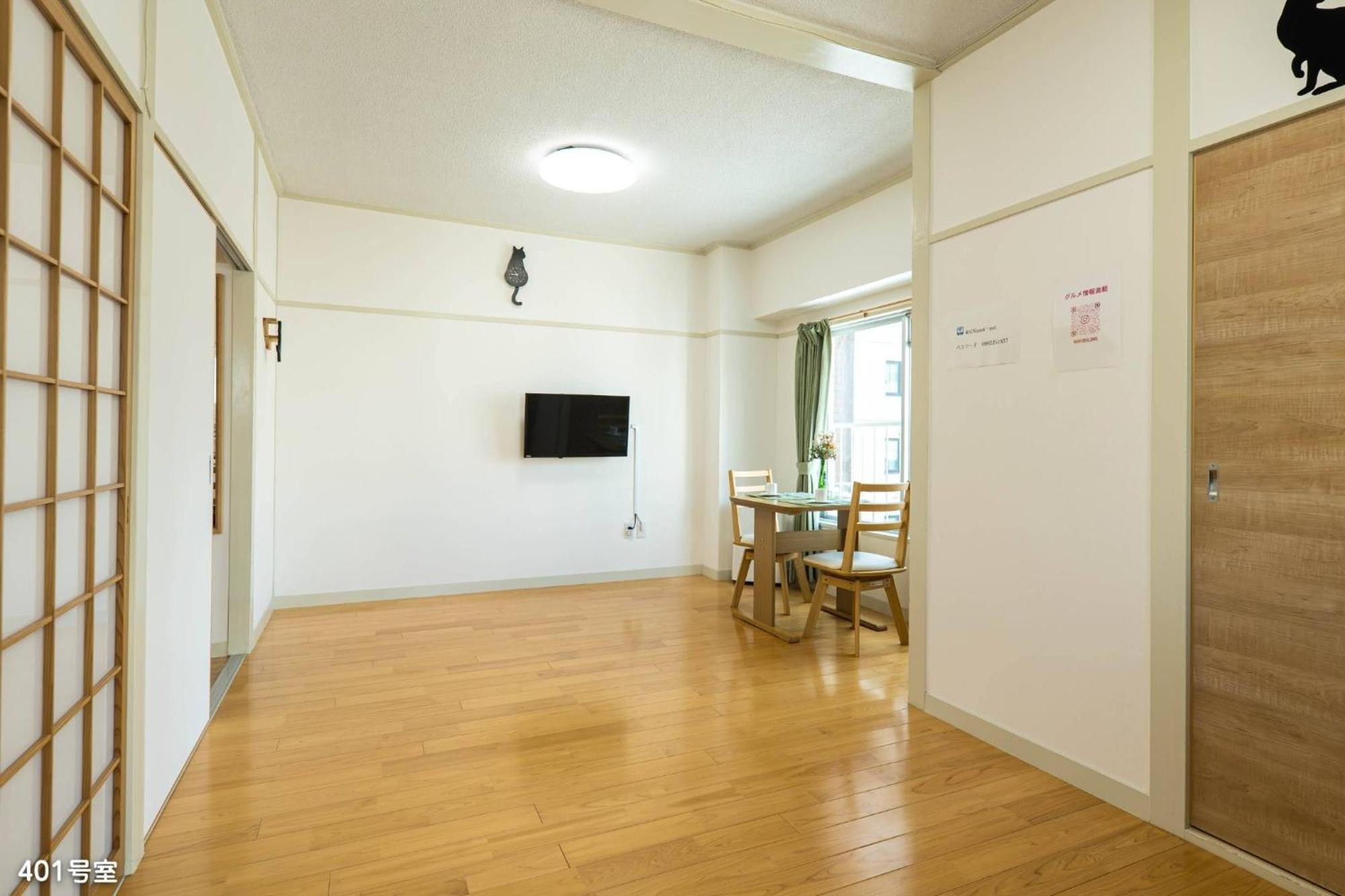 Nanei Building - Vacation 47375v Apartment Kagoshima