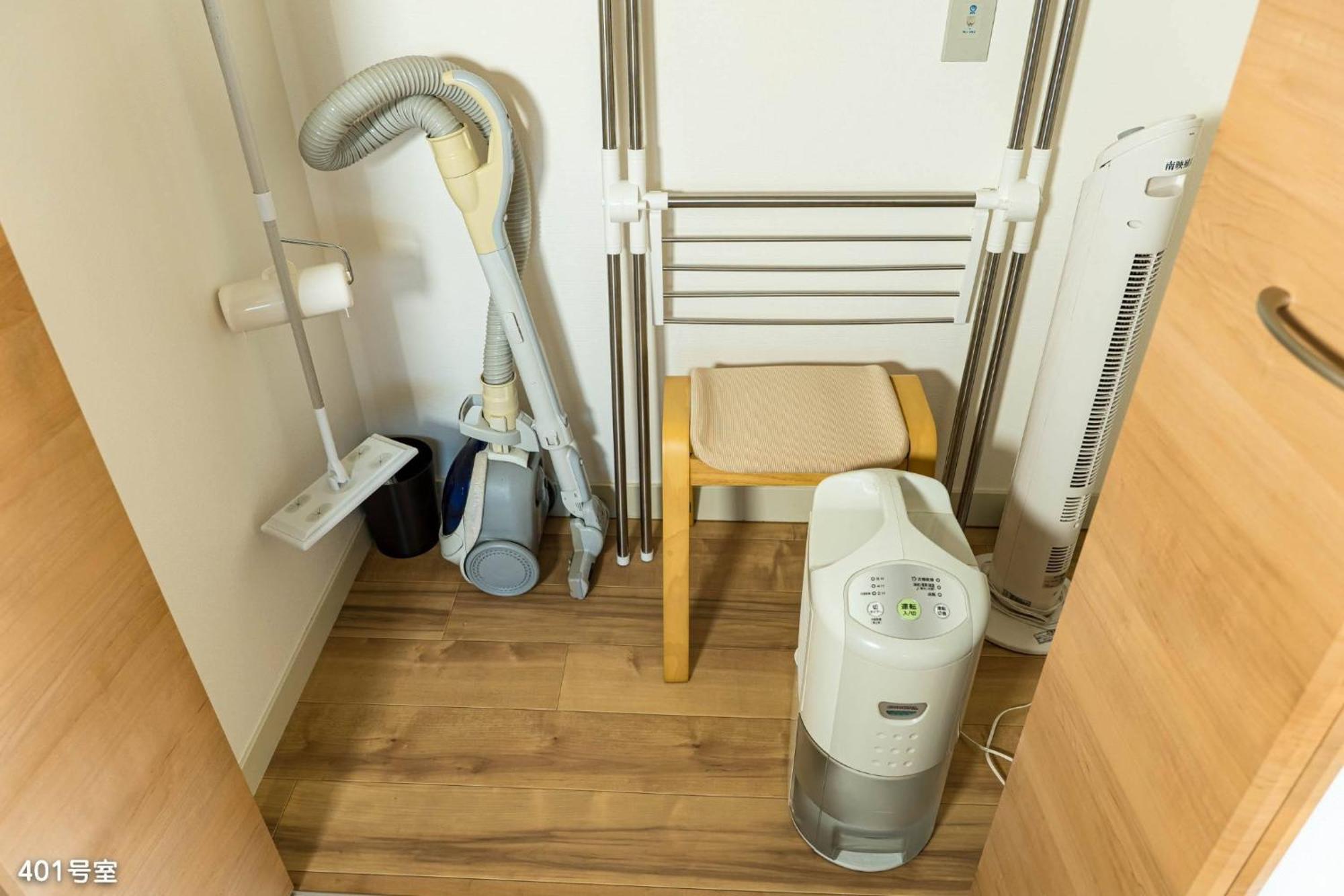 Nanei Building - Vacation 47375v Apartment Kagoshima